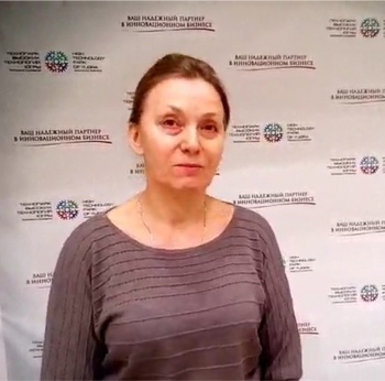 Бойко Надежда Владимировна, главный бухгалтер РО «Ханты-Мансийская Епархия»